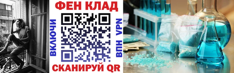 АМФ Premium  Можга 