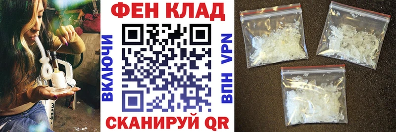 Амфетамин 98% Можга