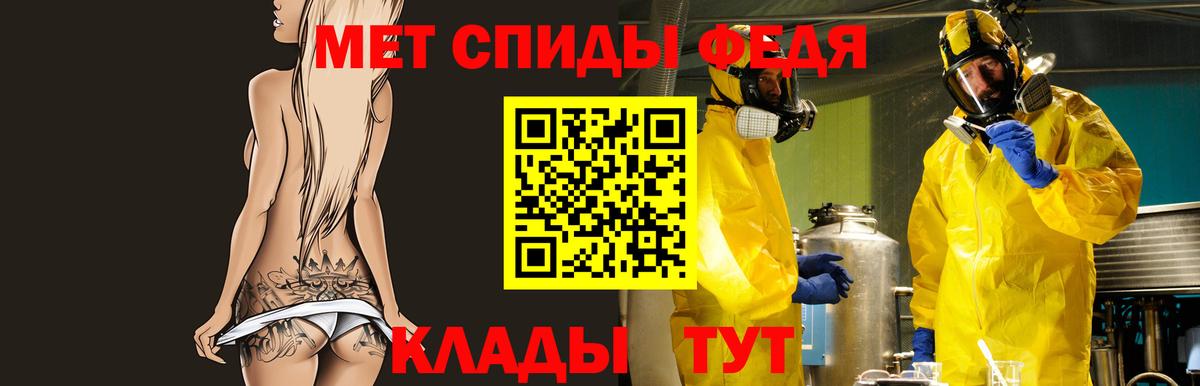 АМФ 98% Можга
