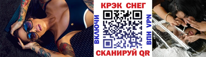 Кокаин 98% Можга