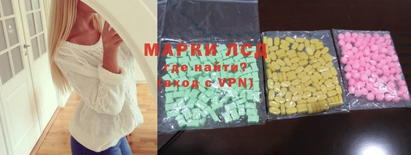 Альфа ПВП Алексеевка