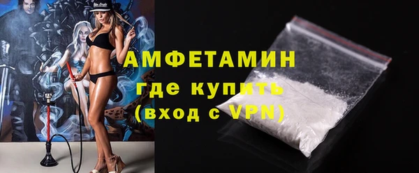 скорость Аркадак