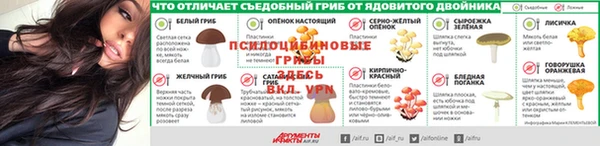 экстази Армянск