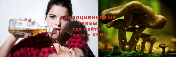 мефедрон Алексин