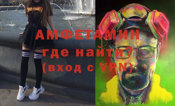 скорость Аркадак