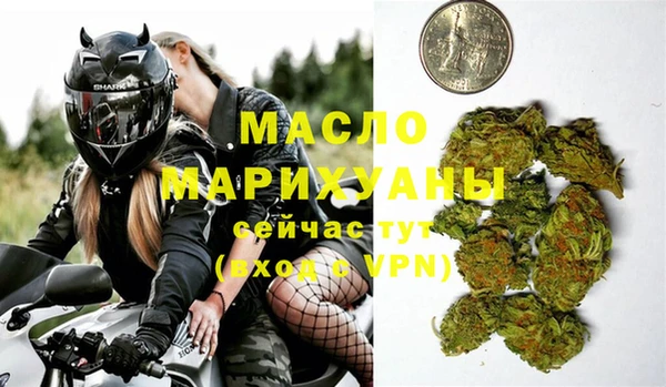 таблы Семилуки