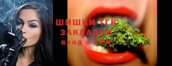 экстази Армянск