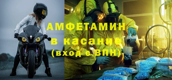 apvp Снежногорск