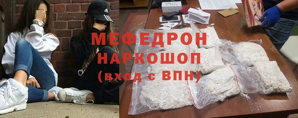apvp Снежногорск