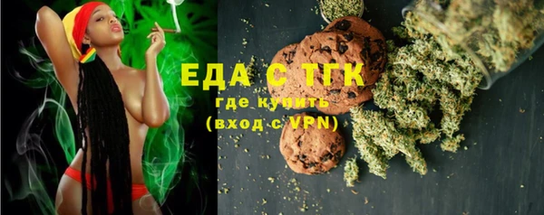 экстази Армянск