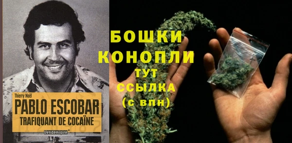 скорость Аркадак