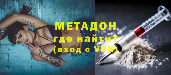 соль ск Алзамай