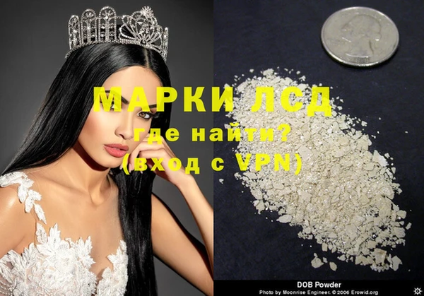 соль ск Алзамай