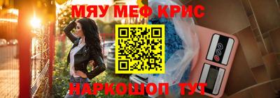 бошки Изобильный