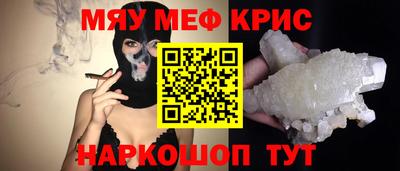 марки lsd Ирбит