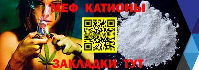 скорость Ипатово