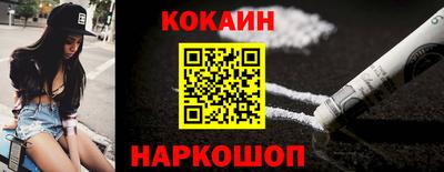 скорость Ипатово