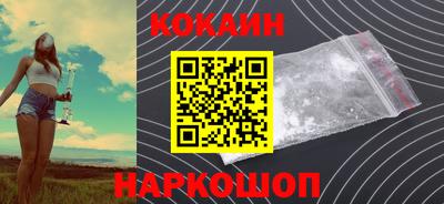 скорость Ипатово