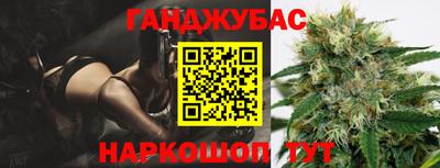 марки lsd Ирбит
