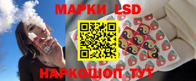 бошки Изобильный