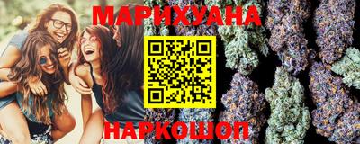 марки lsd Ирбит