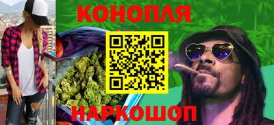 бошки Изобильный