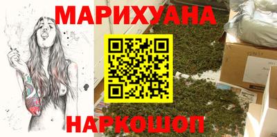 скорость Ипатово