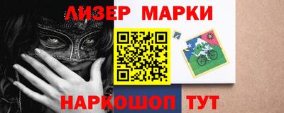 скорость Ипатово