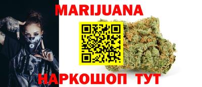 марки lsd Ирбит