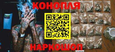 бошки Изобильный