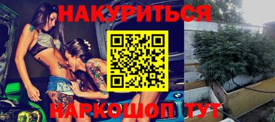 бошки Изобильный