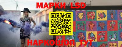 бошки Изобильный