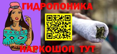 бошки Изобильный