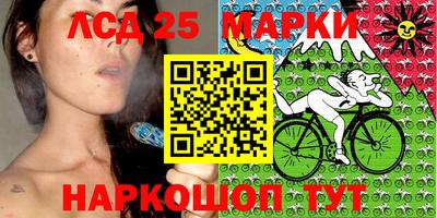 бошки Изобильный
