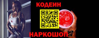 скорость Ипатово