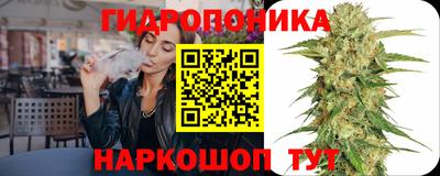 марки lsd Ирбит
