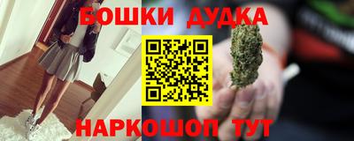 марки lsd Ирбит