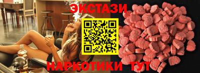 бошки Изобильный