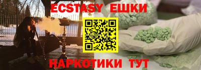амф Чебоксары