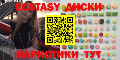 бошки Изобильный