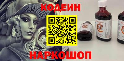 марки lsd Ирбит