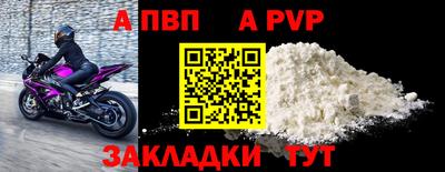 марки lsd Ирбит
