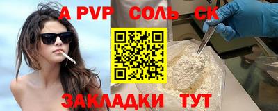 марки lsd Ирбит
