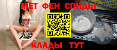 бошки Изобильный