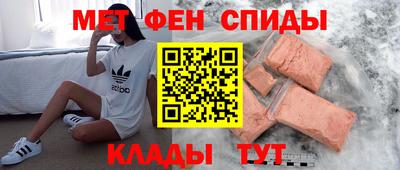 марки lsd Ирбит