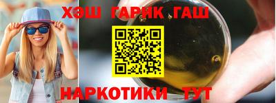 скорость Ипатово