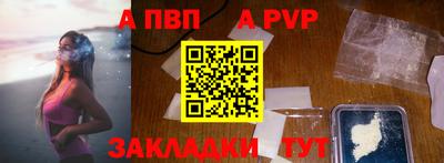 бошки Изобильный