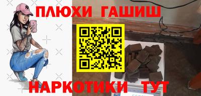 бошки Изобильный