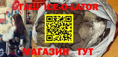 a pvp Чапаевск
