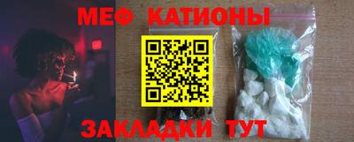 бошки Изобильный